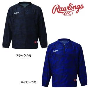 ローリングス Rawlings 一般 野球 コンバット長袖ウインドシャツ(裏メッシュ) AOS9F07 野球 Vジャン ジャケット｜futabaharajuku