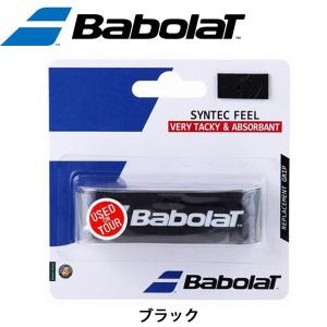 バボラ Babolat シンテックフィールX1 BA670054 テニス グリップテープ