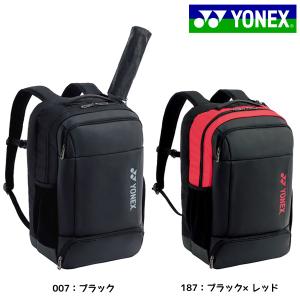 YONEX ヨネックス テニスバッグ バックパックS 2本用 BAG2018S テニス リュック ラケットバック｜futabaharajuku