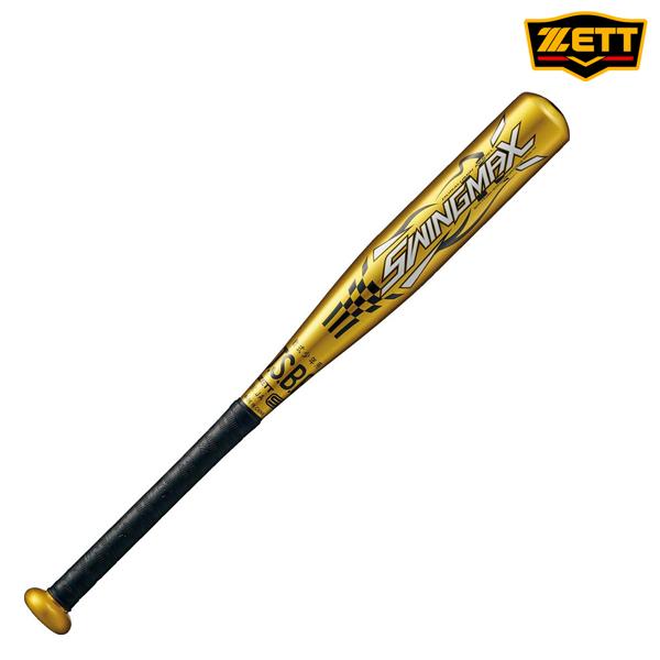 ZETT ゼット 野球 少年 軟式 金属製 バット SWINGMAX