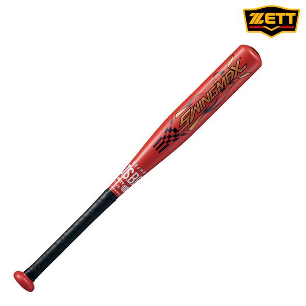 ZETT ゼット 野球 少年 軟式 金属製 バット SWINGMAX