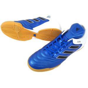 アディダス adidas フットサルシューズ コパ 17.3 IN インドア用 BB0853｜futabaharajuku