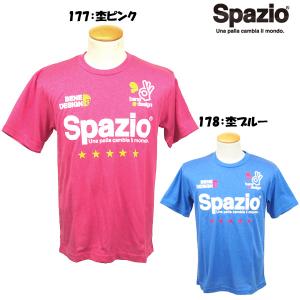 スパッツィオ spazio サッカー フットサル メランジ 半袖プラTシャツ　プラシャツ BC0340 Mサイズのみ｜futabaharajuku