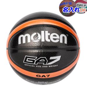molten（モルテン） FIBAバスケットボールワールドカップ2027大陸予選
