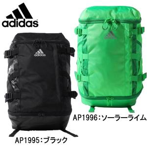 アディダス adidas OPS オプス バックパック リュック 20L BIP78 AP1995 AP1996 メンズ バッグ 黒 緑｜futabaharajuku