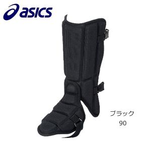 アシックス asics　野球 バッティングレガース(左右兼用)  高校野球ルール対応品 BPF230-90｜futabaharajuku