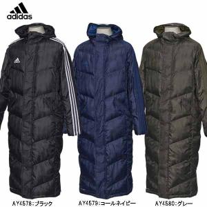 アディダス　adidas　ベンチコート　BQK68　SHADOWロングパデッドコート　サッカー　　スポーツ観戦｜futabaharajuku