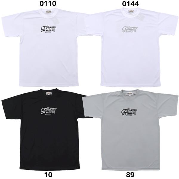 【ネコポス送料無料】オンザコート On the court バスケットボール Tシャツ 半袖 BT-...