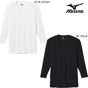 ミズノ MIZUNO　C2JA5601　エブリＶネック長袖　スポーツ　インナー｜futabaharajuku