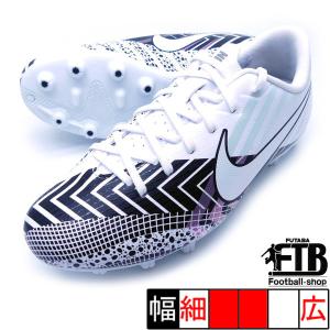 マーキュリアル 新作の商品一覧 通販 Yahoo ショッピング