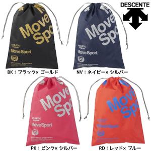 デサント DESCENTE マルチバッグＭ DMANJA34 ナップサック　シューズバッグ ジム トレーニング 部活｜futabaharajuku