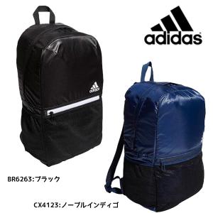 アディダス adidas パッカブル バックパック DMD20 スポーツ デイバッグ バックパック  鞄｜futabaharajuku