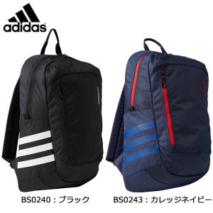 アディダス adidas ＣＣバックパックＭ DMK24 バッグ リュック｜futabaharajuku