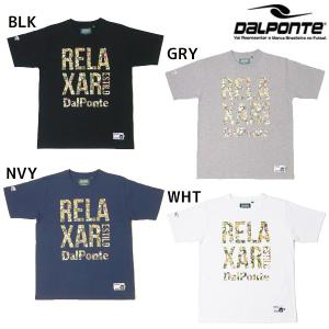 ダウポンチ DalPonte RELAXAR リラクシャー フラワーロゴTシャツ DPZ-RX91 メンズ サッカー フットサル Tシャツ 半袖 カジュアル リラックス 花柄 オシャレ｜futabaharajuku