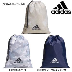 アディダス adidas EPS シューズサック DRM73 シューズ袋 シューズバッグ シューズケース 巾着袋｜futabaharajuku