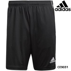 アディダス adidas CORE18 トレーニングショーツ DSB50 サッカー フットサル プラクティスパンツ プラパン トレーニングウェア ブラック｜futabaharajuku