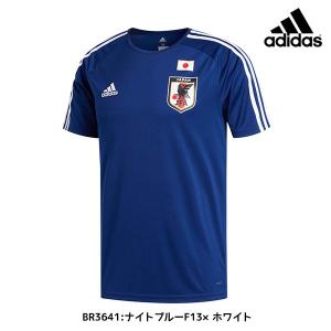 アディダス adidas JFA ホームレプリカＴシャツ DTQ75 サッカー 日本代表 レプリカユニフォーム トレーニングウェア プラクティスシャツ 半袖｜futabaharajuku