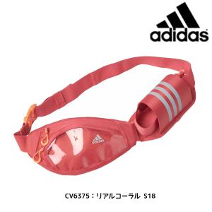 アディダス adidas ランニング ボトルポーチ ECX56 ボトルバッグ ジョギング｜futabaharajuku