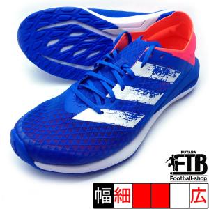 RAPIDAFAITO A.RDY J アディダス adidas EF8747 ブルー×ホワイト ジュニア ランニングシューズ