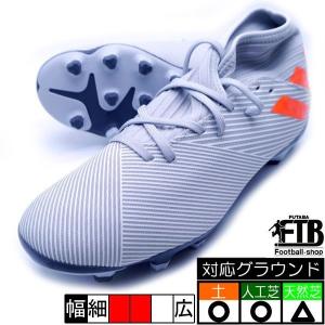 ネメシス 19.3 MG アディダス adidas EF8859 グレー×オレンジ サッカースパイク 灰｜futabaharajuku