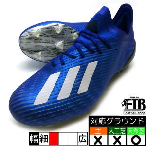 新作 エックス 19.1 FG アディダス adidas EG7126 ブルー×ホワイト 青 サッカースパイク 天然芝用