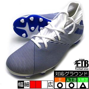 ネメシス 19.3 HG/AG アディダス adidas EG7215 ホワイト×ブルー 白 サッカースパイク｜futabaharajuku