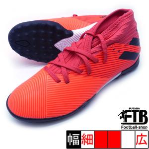 ネメシス 19.3 TF J アディダス adidas EH0499 コーラル×ブラック ジュニア サッカー トレーニングシューズ｜futabaharajuku