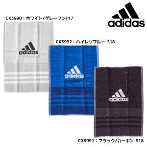 アディダス adidas CP ハンドタオル BOX ETX29 スポーツタオル トレーニング 卒業記念 卒団記念 熱中症対策の商品画像