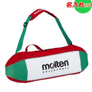molten バレーボール 3個セット ボールバッグ付き　5号級 molten バレーボール 3個セット ボールバッグ付き 5号級 molten