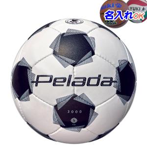 adidas（アディダス） FIFA2023 クラブ 黄色 AF4908YBK ジュニア