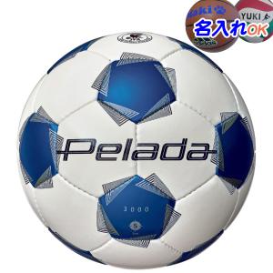 ラッパの応援隊 サッカーホーン　4連　鉄製【未使用品】モルテンをお探しの方にも 予約商品】 モルテン molten ペレーダ pelada 4900 土用 4号 第6