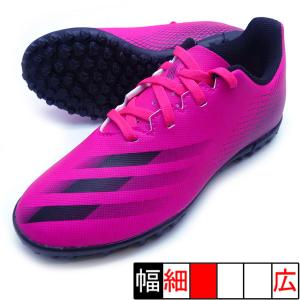 エックス ゴースト 4 Tf J アディダス Adidas Fw6919 ピンク ブラック ジュニア サッカー トレーニングシューズ Fw6919 フタバスポーツサッカー館ヤフー店 通販 Yahoo ショッピング