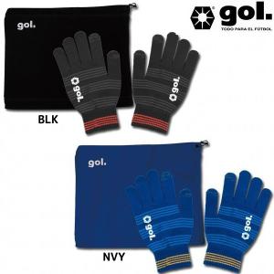 ゴル gol ジュニア ウインターセット G878-213 サッカー