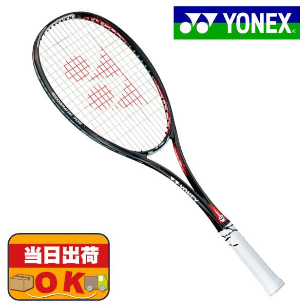 【即出荷】ヨネックス YONEX ソフトテニス 軟式テニス ジオブレイク70S フレームのみ GEO...