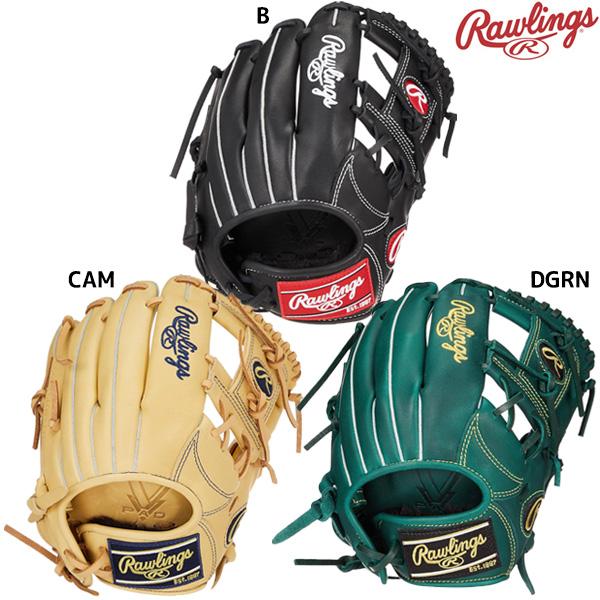 ローリングス RAWLINGS 野球 軟式 少年 グラブ JRハイパーテック M 24SS GJ4R...