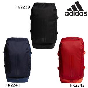 バックパック アディダス adidas 40L EP/Syst. BP40 GMB14 リュックサック リュック 通勤 通学 部活 メンズ レディース fk2241 FK2239