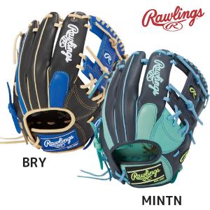 ソフトボール HOH DPカラーズ 内野手用 女性専用 グラブ ローリングス Rawlings 部活 練習 中学生 高校生 GS1FHDR34｜futabaharajuku