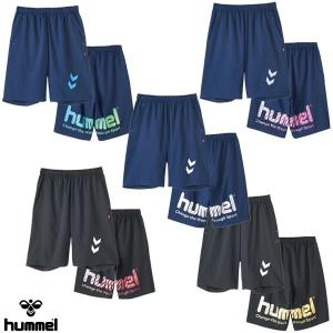 ヒュンメル hummel サッカー フットサル プラクティスパンツ ウーブンハーフパンツ HAP2054｜futabaharajuku