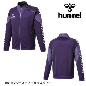 ヒュンメル hummel サッカー トレーニングシャツ UT-ウォームアップジャケット HAT2048｜futabaharajuku