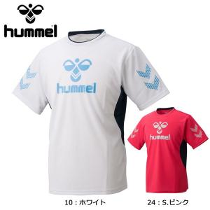ヒュンメル hummel ドライTシャツ HAY2065 サッカー メンズ プラクティスシャツ 半袖｜futabaharajuku