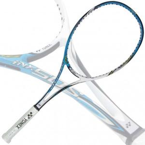ヨネックス 軟式/ソフト テニスラケット アイネクステージ50S i