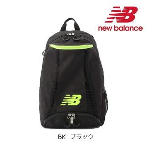 ニューバランス　NEW BALANCE　バックパック ジュニア 子ども リュック サッカー JABF7368-BK｜futabaharajuku