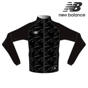 ニューバランス ハイブリッドウインドジャケット JMJF9450 メンズ サッカー ブレーカージャケット 保温 練習着 移動着 ジャージ