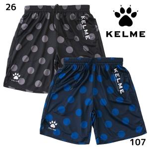 ケルメ KELME プラクティスパンツ KC19S120 メンズ サッカー フットサル プラクティスパンツ ハーフパンツ 練習 部活 吸汗速乾 ドット柄 2019年春夏｜futabaharajuku