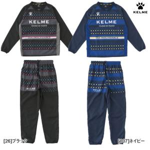 ケルメ KELME ピステスーツ上下セット KC217390S-400P サッカー｜futabaharajuku