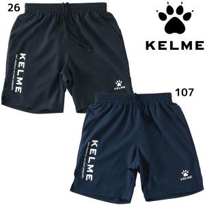 ケルメ KELME ウーブン プラクティスパンツ KG20S502 メンズ サッカー フットサル ハーフパンツ 短パン トレーニングウェア｜futabaharajuku