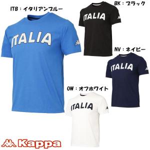 カッパ　Kappa　メンズ　Tシャツ　半袖 シャツ KL512TS11｜futabaharajuku