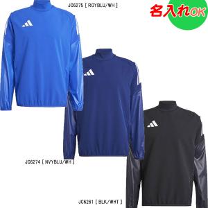 adidas（アディダス） 日本代表 2014 ホーム オーセンティック長袖