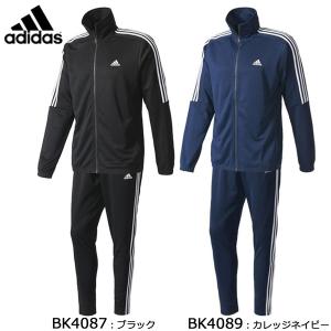 アディダス adidas トラックスーツ MMJ75 ジャージ トレーニングウエア 上下セット メンズ｜futabaharajuku