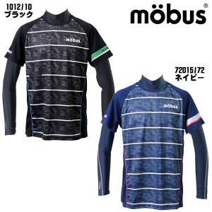 モーブス　メンズ　プラシャツインナーセット　MSA5029L-MST5020R｜futabaharajuku